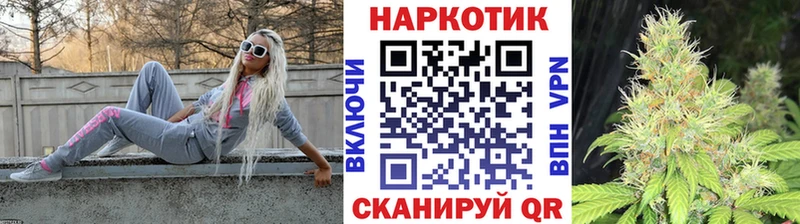 Купить АМФЕТАМИН  Alpha PVP  Меф мяу мяу  Бошки Шишки  Гашиш  Солигалич