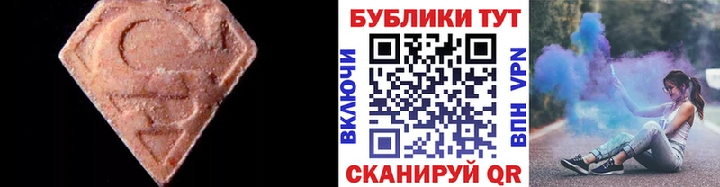 Купить  Солигалич  Ecstasy louis Vuitton 