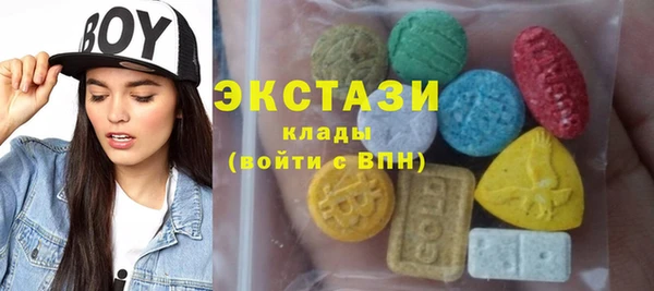 а пвп мука Горнозаводск