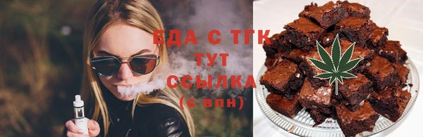 кокаин перу Горняк