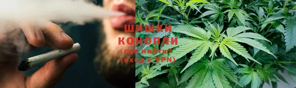кокаин перу Горняк