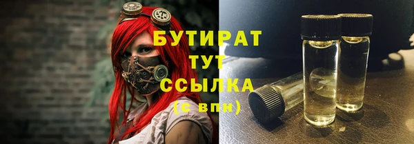 кокаин перу Горняк