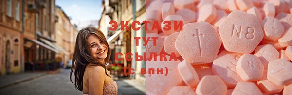 кокаин перу Горняк