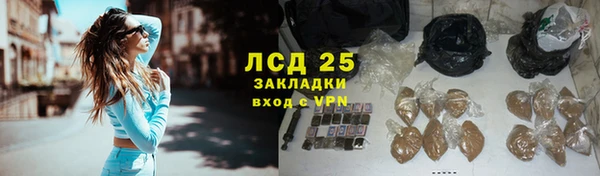а пвп мука Горнозаводск