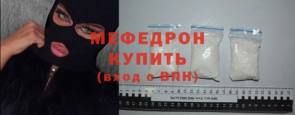 а пвп мука Горнозаводск