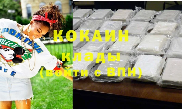 а пвп мука Горнозаводск