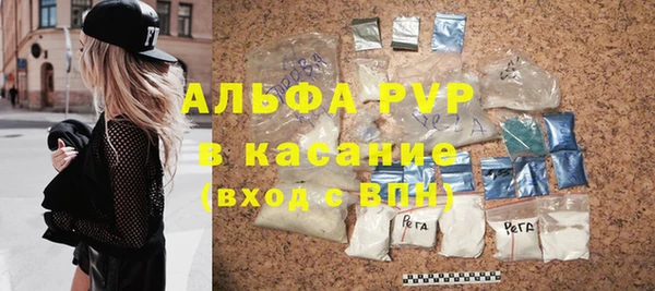 кокаин перу Горняк