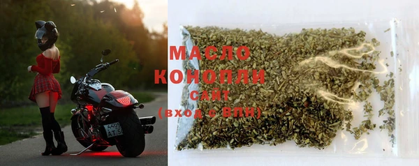 а пвп мука Горнозаводск