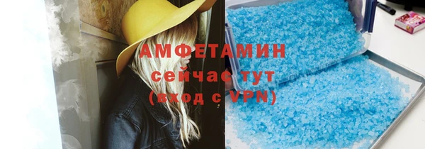 кокаин перу Горняк