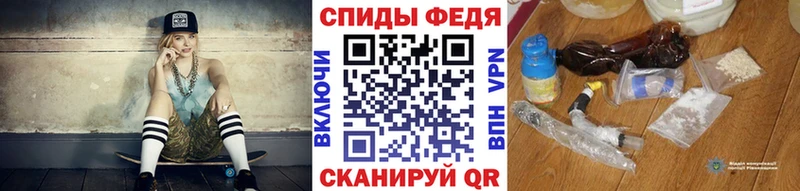 МЕТАМФЕТАМИН пудра  Купить где  Солигалич 